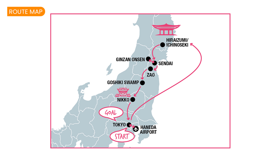 Tohoku – Anime Maps