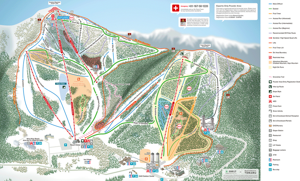 Hoshino store resort tomamu