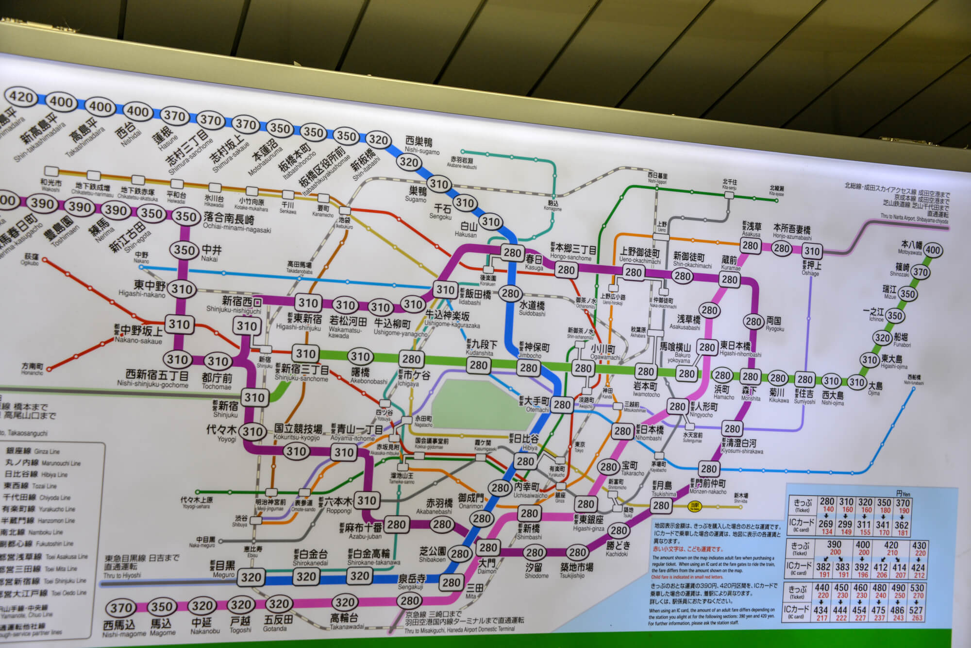 Tokushima province: Tỉnh Tokushima hứa hẹn sẽ là một trong những điểm đến du lịch tuyệt vời của Nhật Bản năm