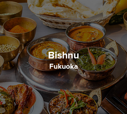 Bishnu