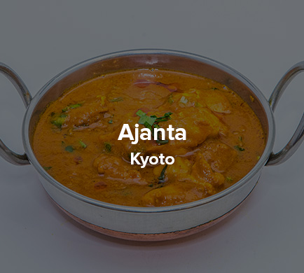Ajanta