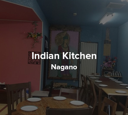 Indian Kitchen