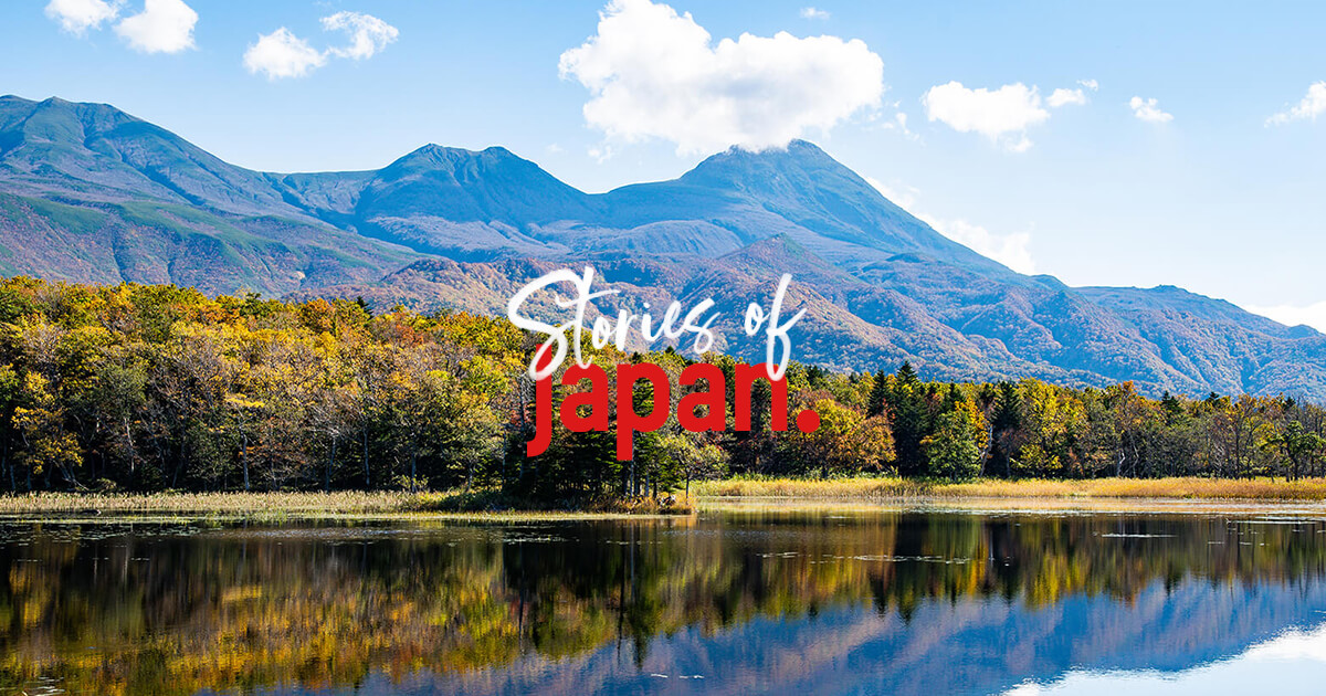 Stories of Japan