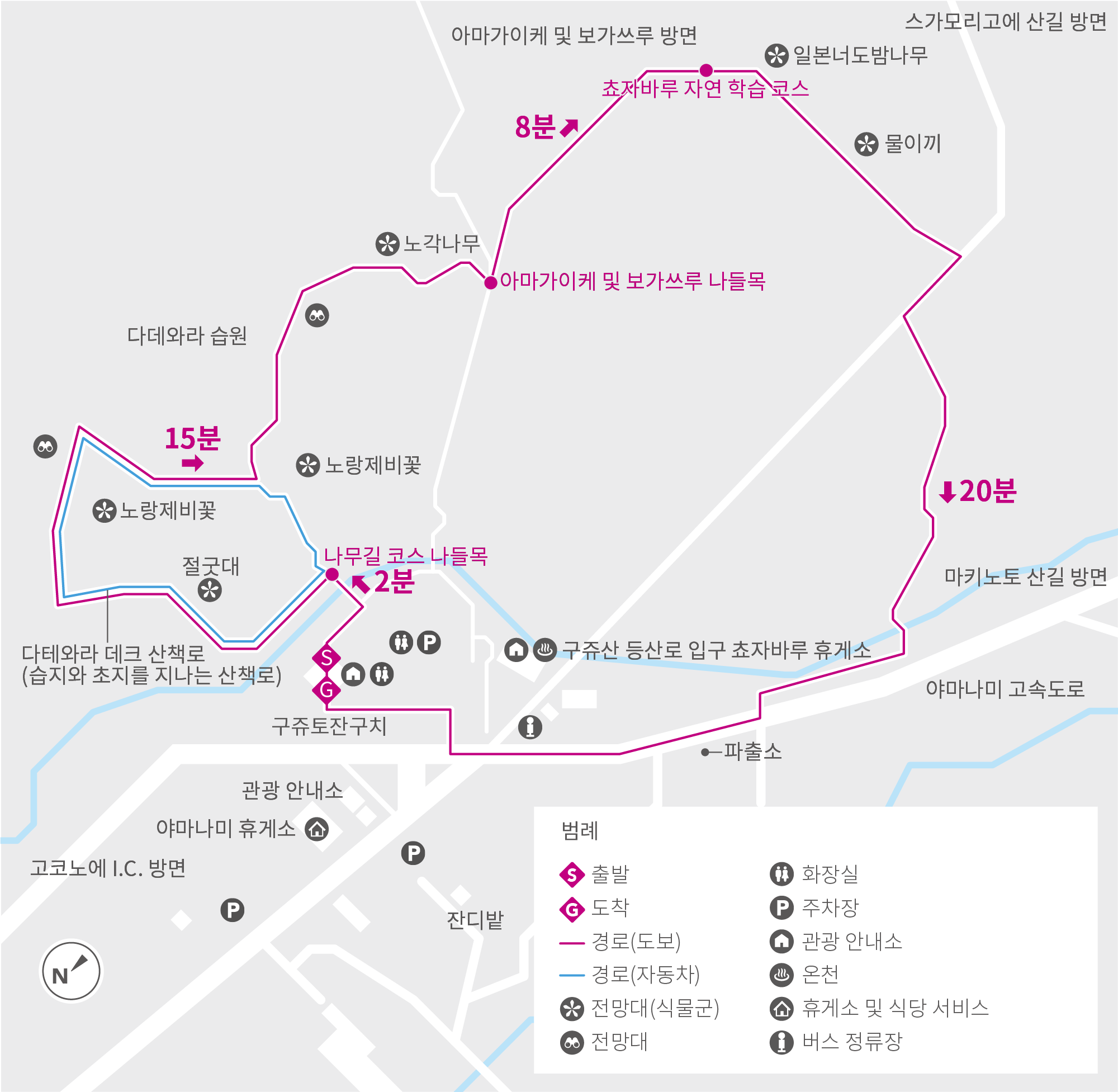 자연바루 이미지
