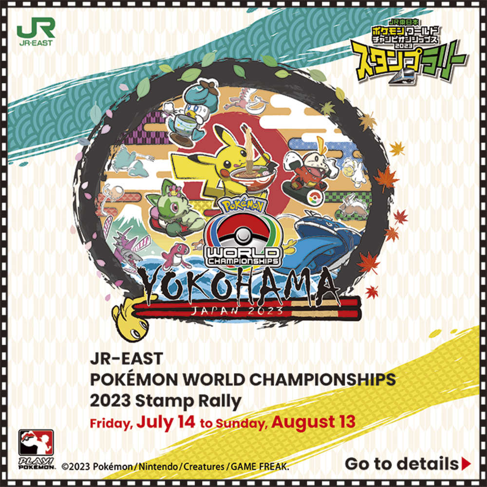 Pokémon World Championships 2023 2023 - August Events in Kanagawa - Japan  Travel