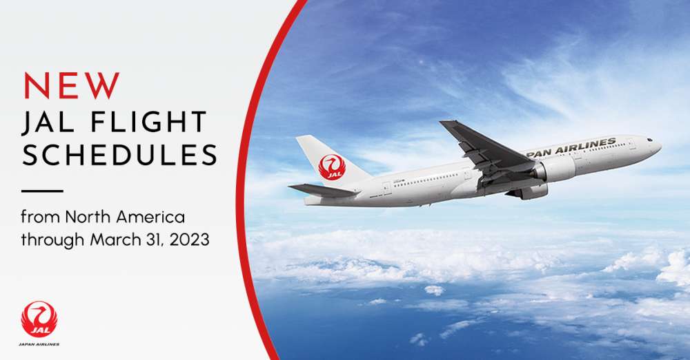 Japan Airlines Blog Travel Japan (Japan National Tourism Organization)