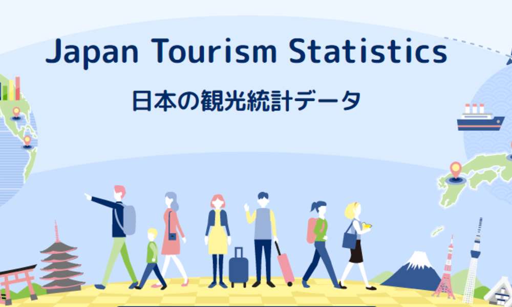 japan tourism data