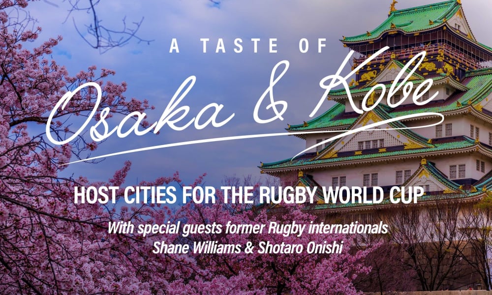 A Taste Of Osaka Kobe Host Cities For The Rugby World Cup 19 With Shane Williams And Shotaro Onishi At Japan Centre Ichiba 22 July 19 Travel Japan Jnto