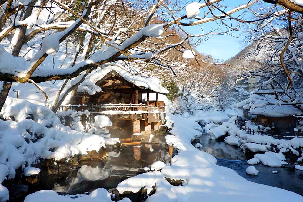 Enjoy Bath Culture in Japan Blog Travel Japan (Japan National