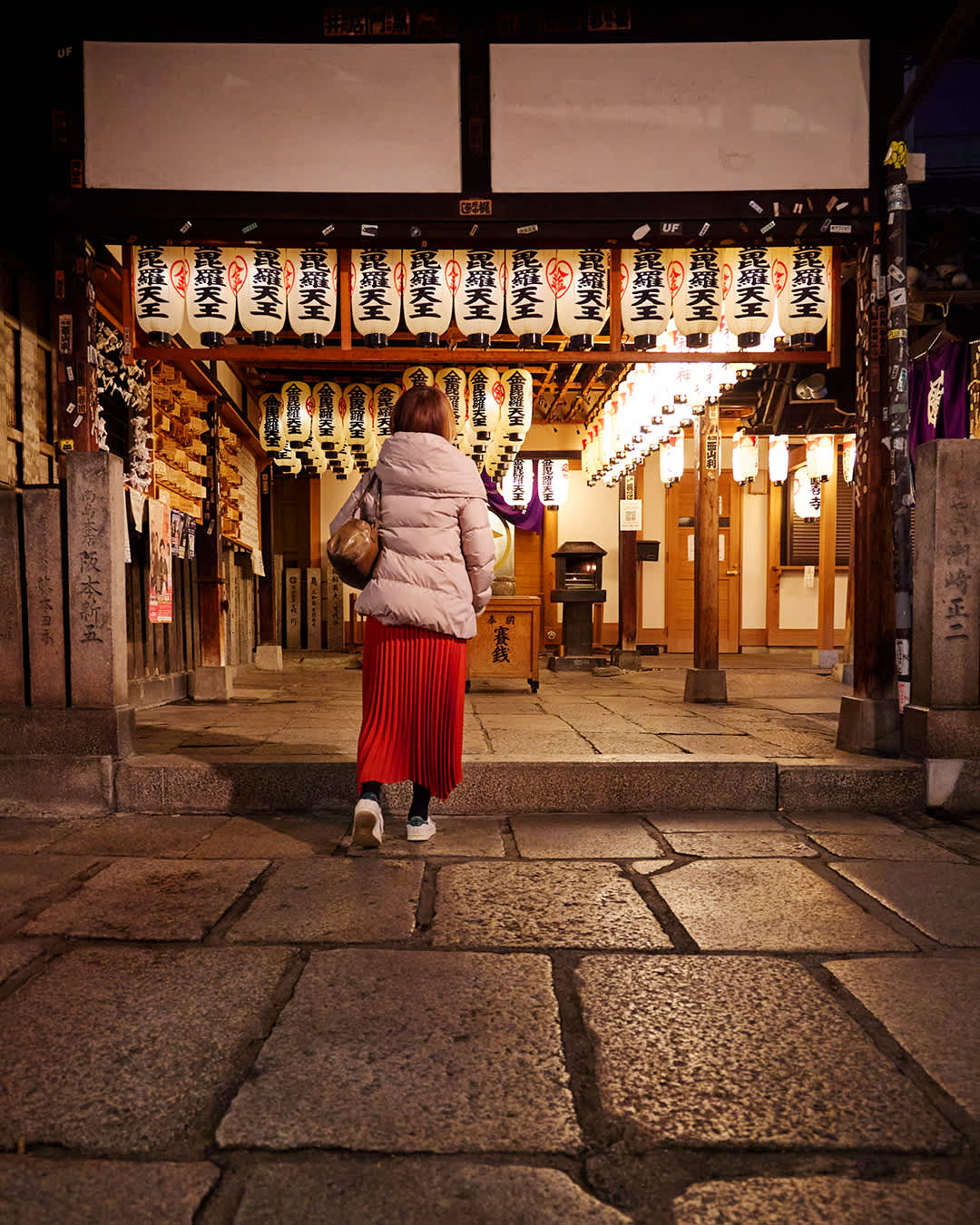 Entra en contacto con la historia de Japón en el centro de Osaka