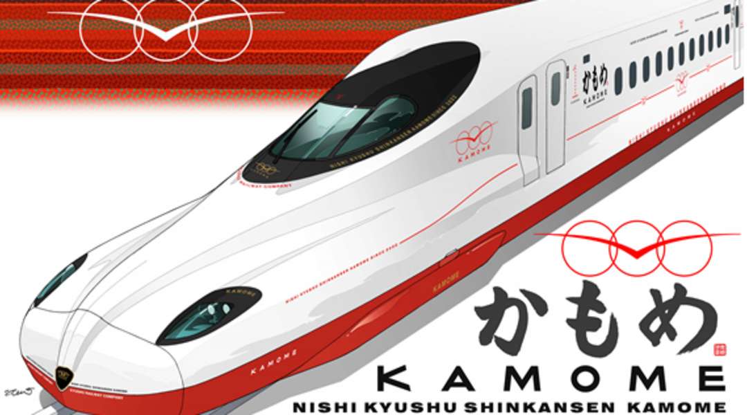 The Bullet Train