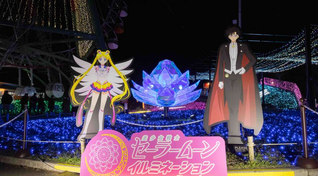 Sailor Moon Eternal Illuminations in Sagamiko Resort