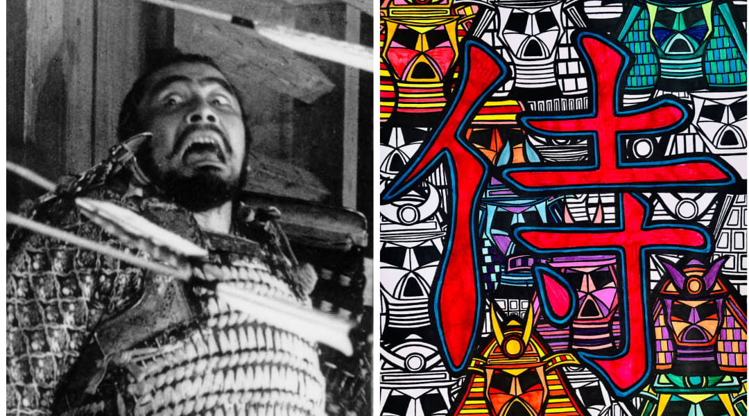 japan national tourism organization