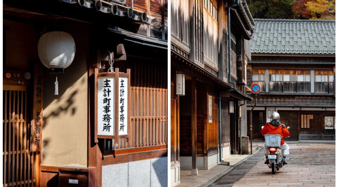 Kanazawa And Noto Guide Everything You Need To Know For A Trip To Ishikawa Prefecture S Historic Capital Blog Travel Japan Japan National Tourism Organization