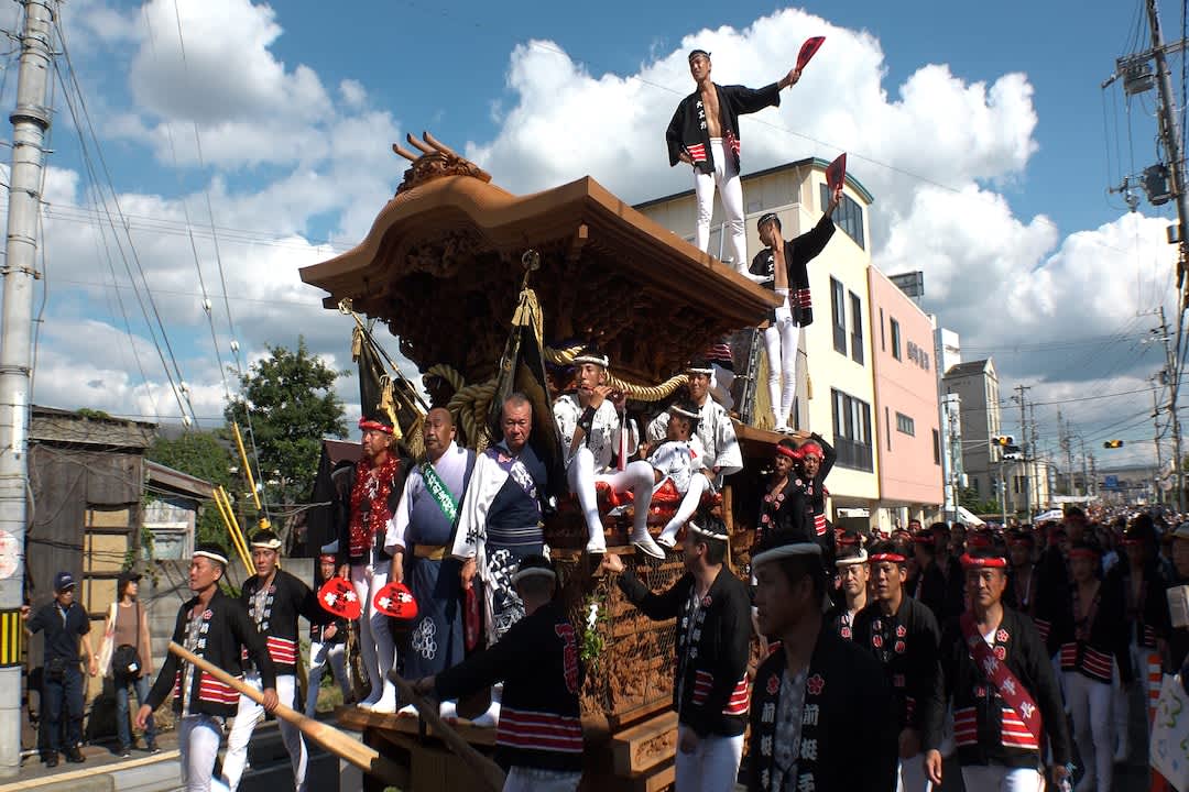 Kishiwada Danjiri Matsuri.