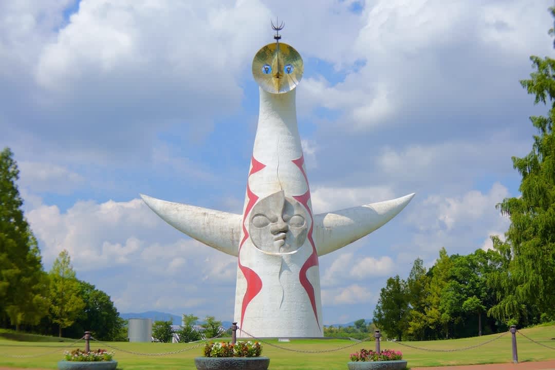 The Tower of the Sun at the Expo ’70 Commemorative Park.