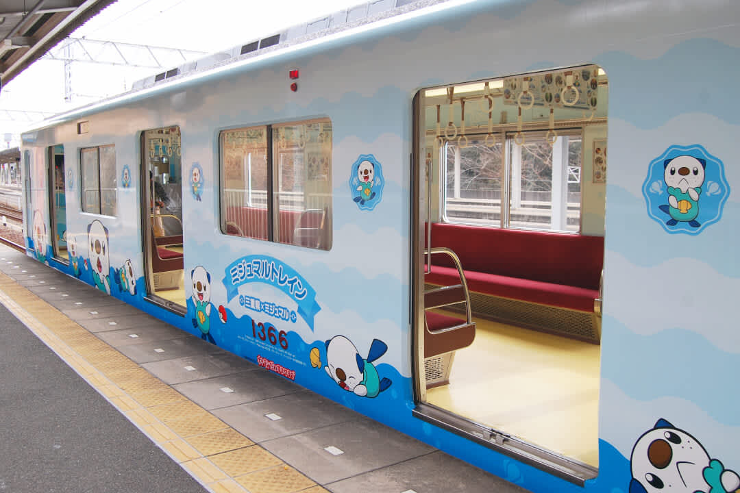 Oshawott Train in Mie Prefecture, which features Mie Prefecture’s ‘Support Pokémon’ Oshawott