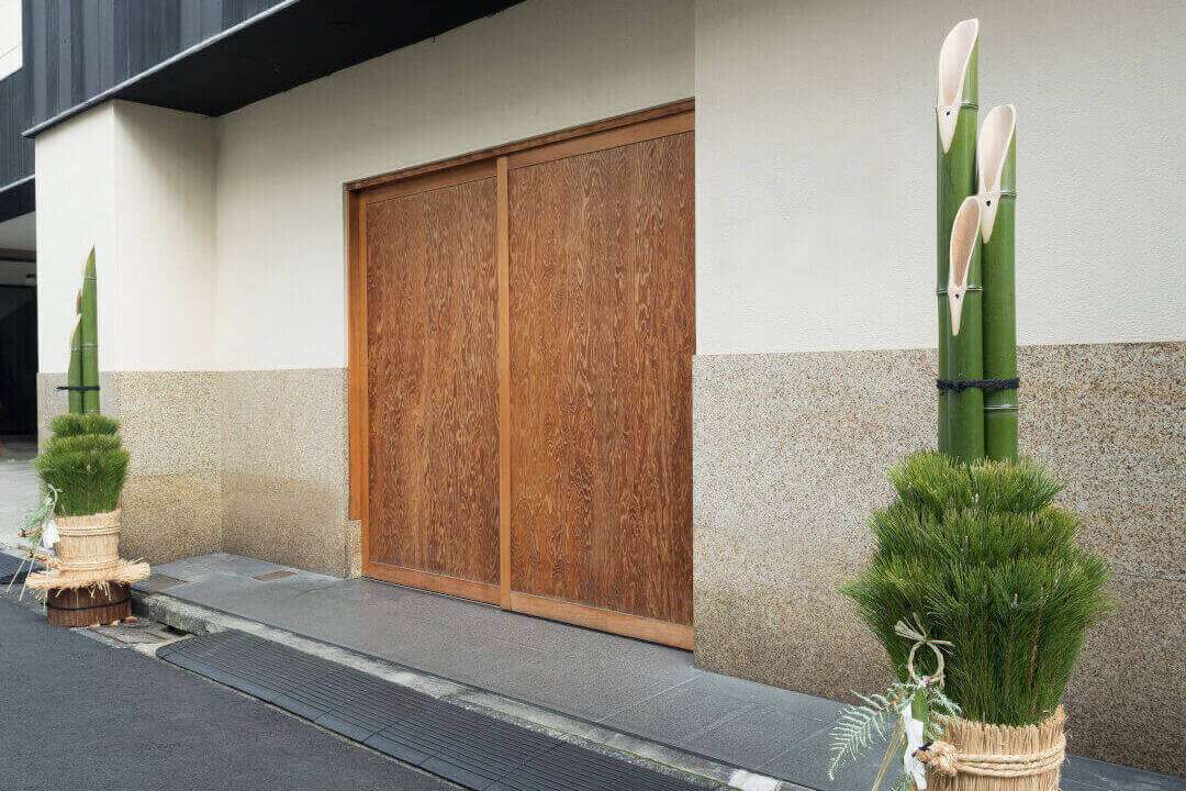 Kadomatsu, a traditional Japanese new year decoration made from pine and bamboo place at a doorway