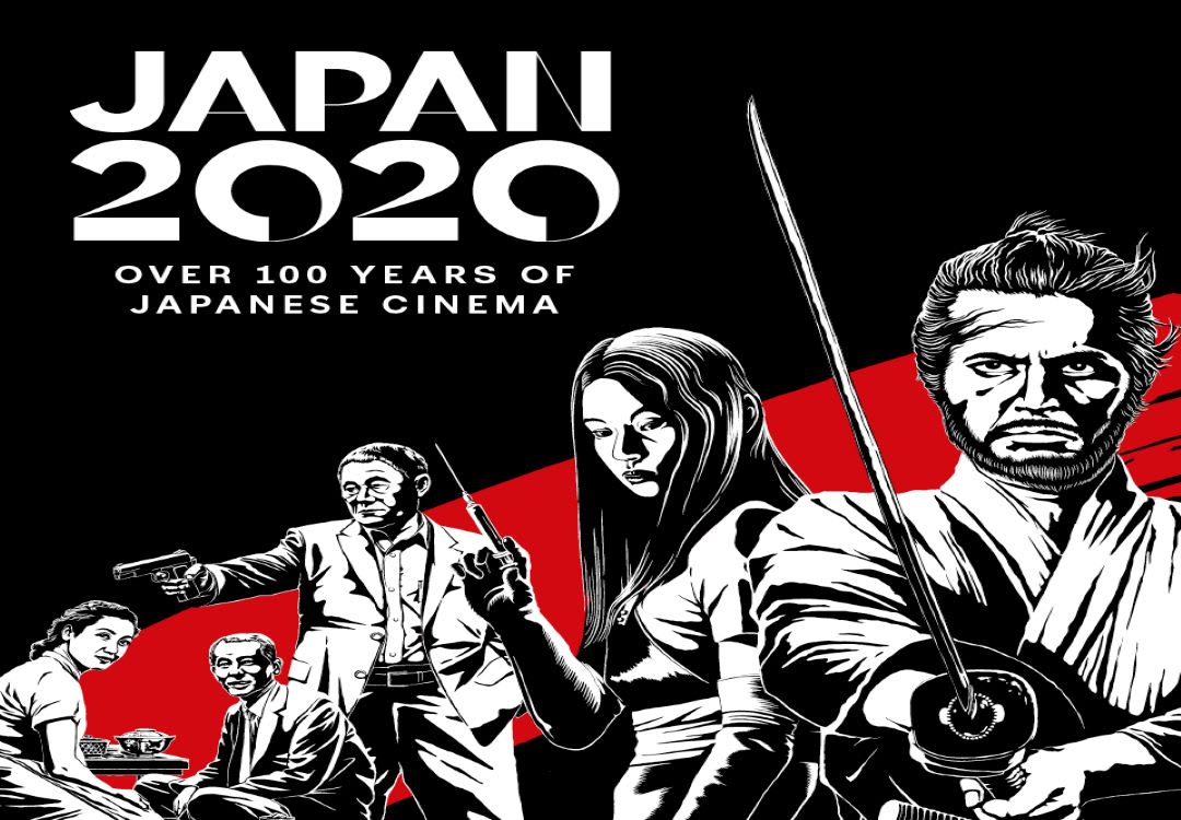 Setting The Scene 4 Timeless Films 4 Stunning Locations And A 1 Month Free Bfi Player Membership Travel Japan Jnto A star of french cinema. setting the scene 4 timeless films 4