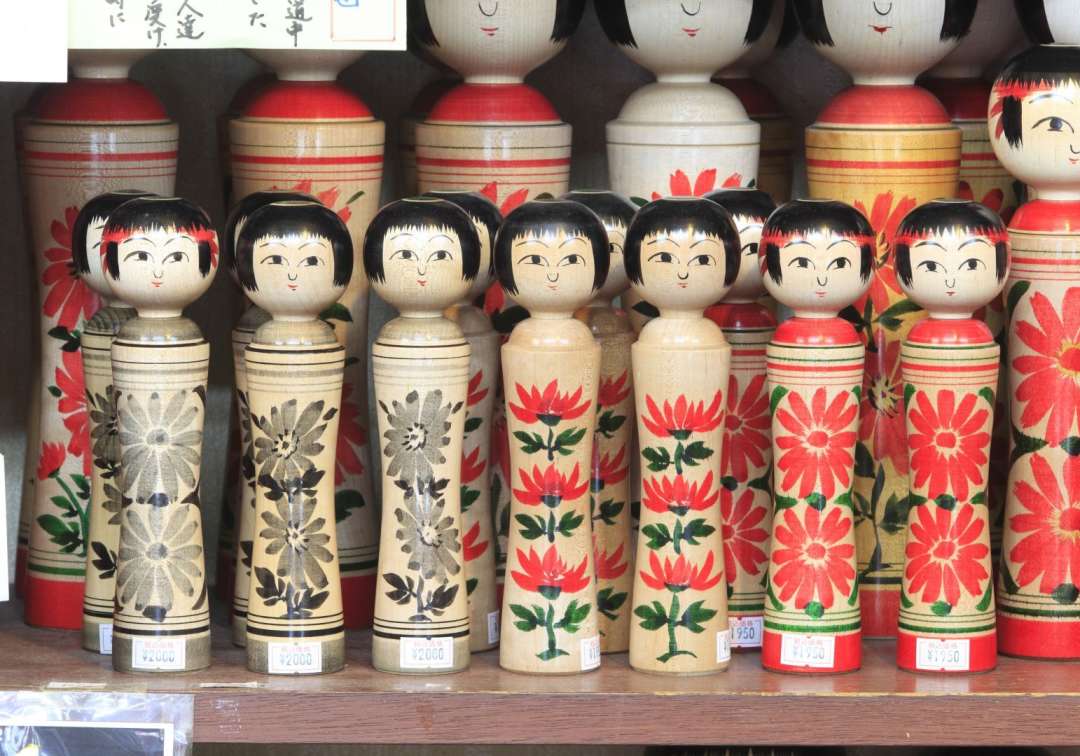 Kokeshi Doll