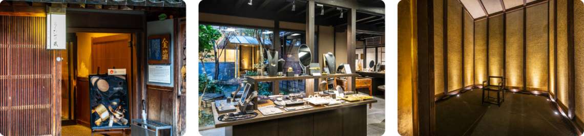 ร้านฮะกุซะ ฮิคาริกุระ (Hakuza Hikarigura Store)