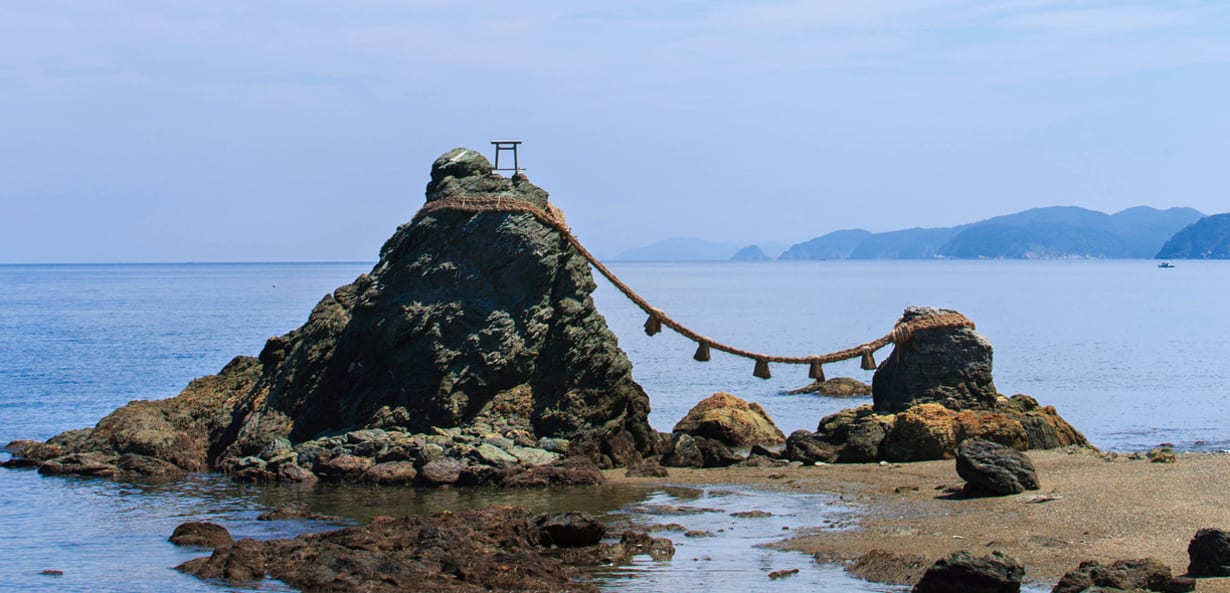 Meoto Iwa