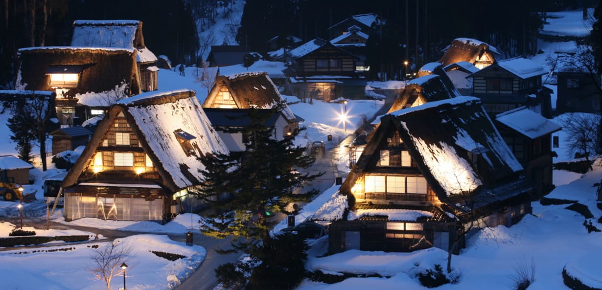 Gokayama