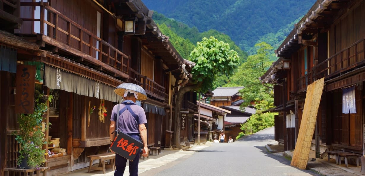 Tsumago-juku