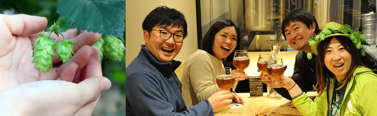 the flavours and culture of Craft-beer from Japan's biggest producer of hops in Tono City (Iwate)