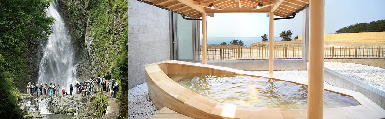 Tomeyama Trekking and boat-shaped, rock-formed onsen baths