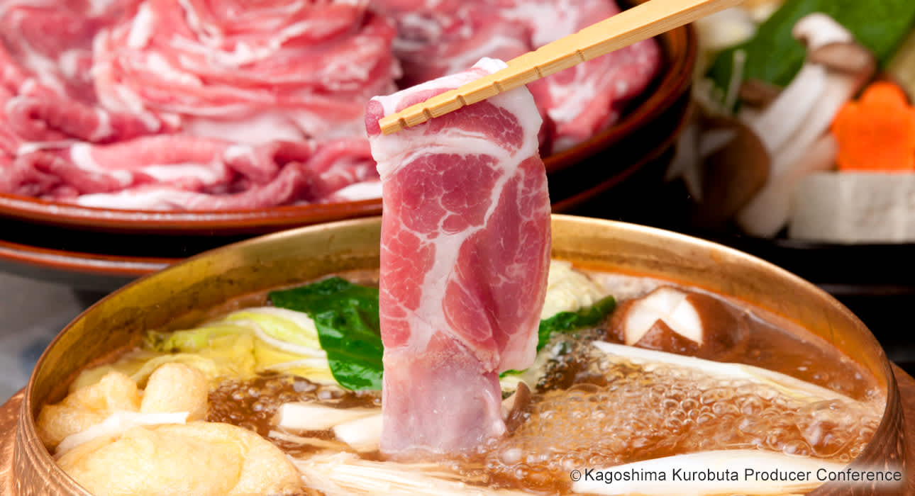 Kagoshima Kurobuta Pork