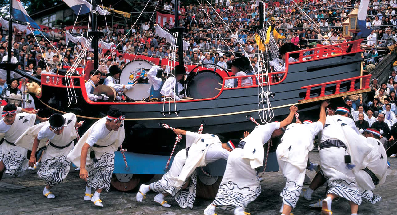 Nagasaki Kunchi Festival