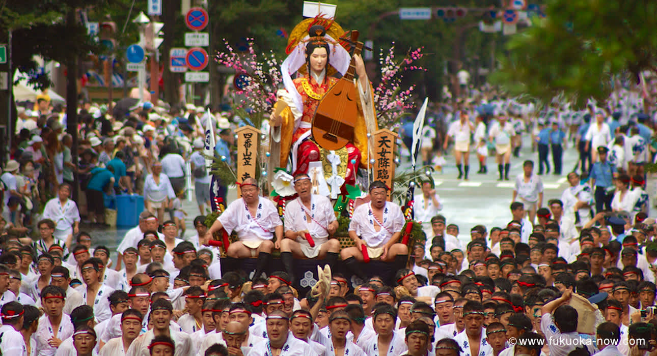 Hakata Gion Yamakasa festival