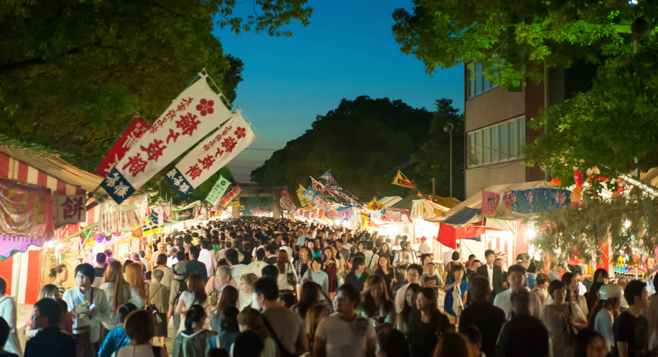 The Hojoya Festival