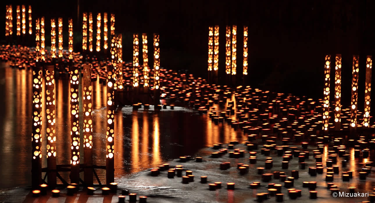 Kumamoto Kurashibito Festival