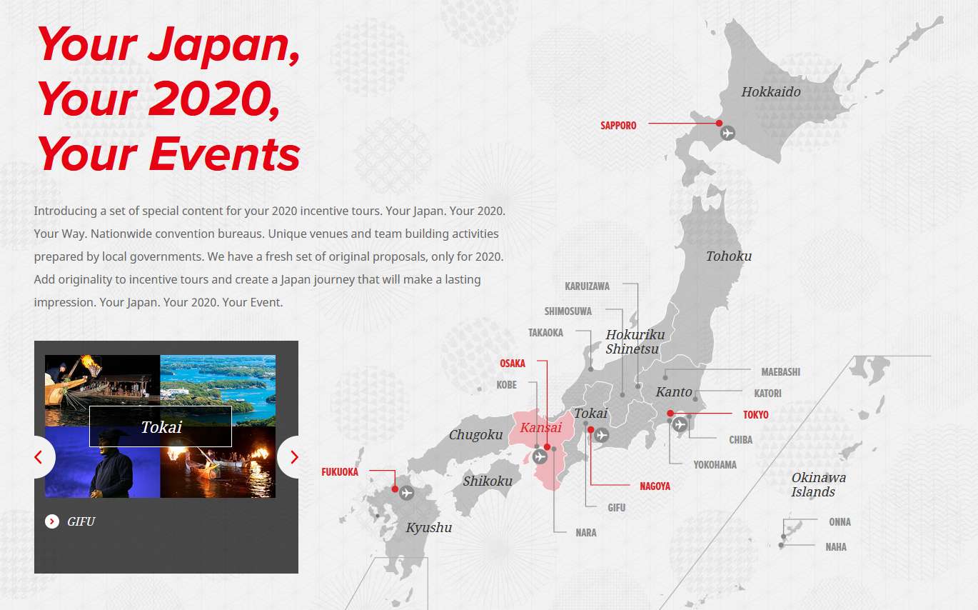 Japan Experience Affiliate Program – BMRMAF