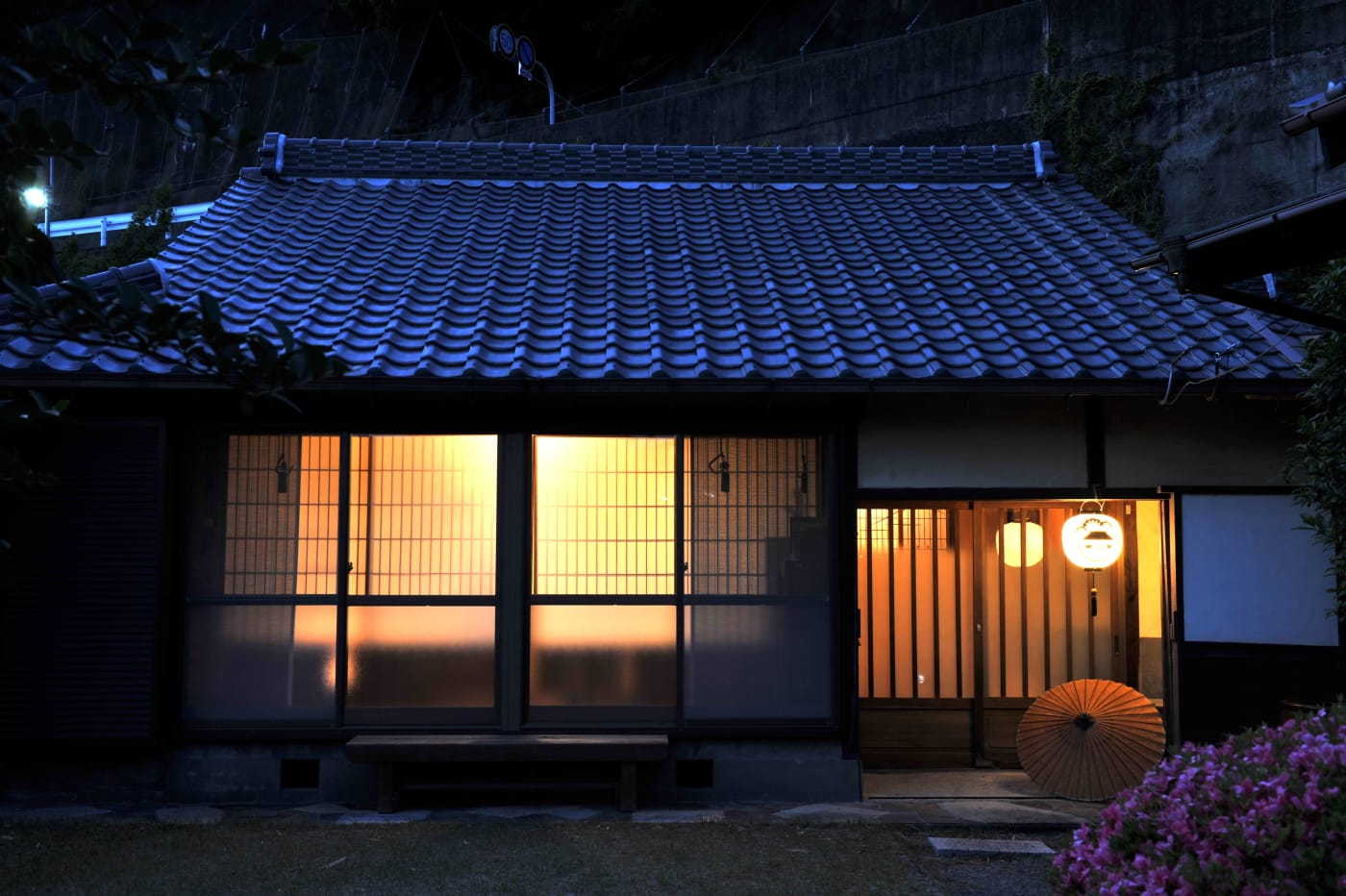 70年昭和風古民家旅舍 Zen Guesthouse 好日庵 Experiences In Japan