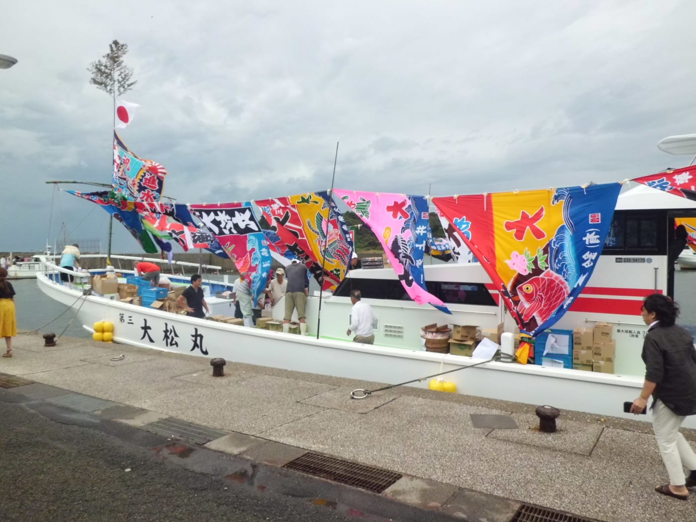 三崎で日本の伝統的な染物を学ぶ Experiences In Japan