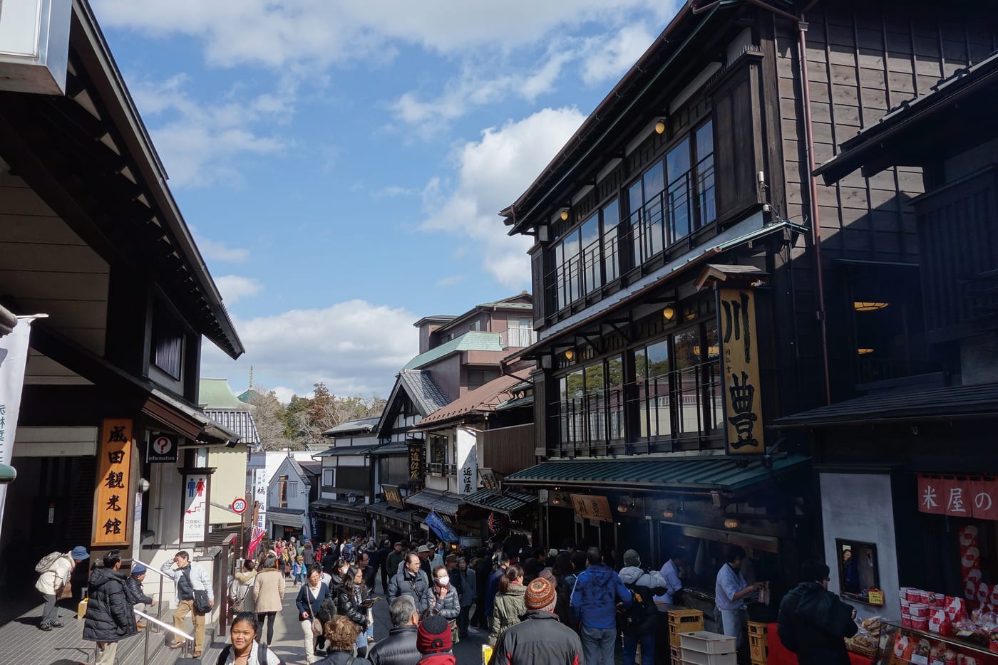 フライトの乗り継ぎ時間も素敵な旅時間に Experiences In Japan