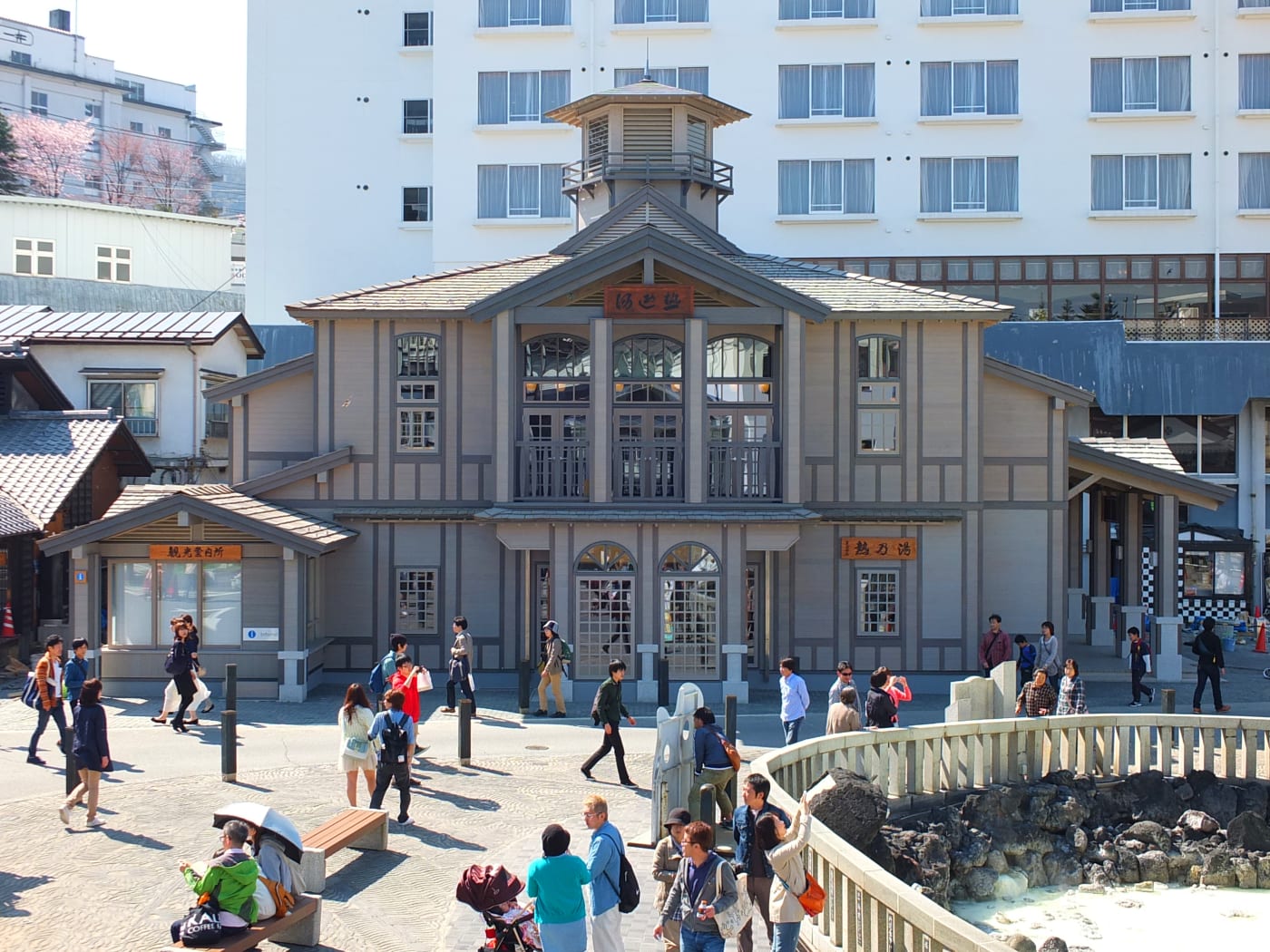 觀賞自古流傳的草津溫泉 湯揉 表演 Experiences In Japan