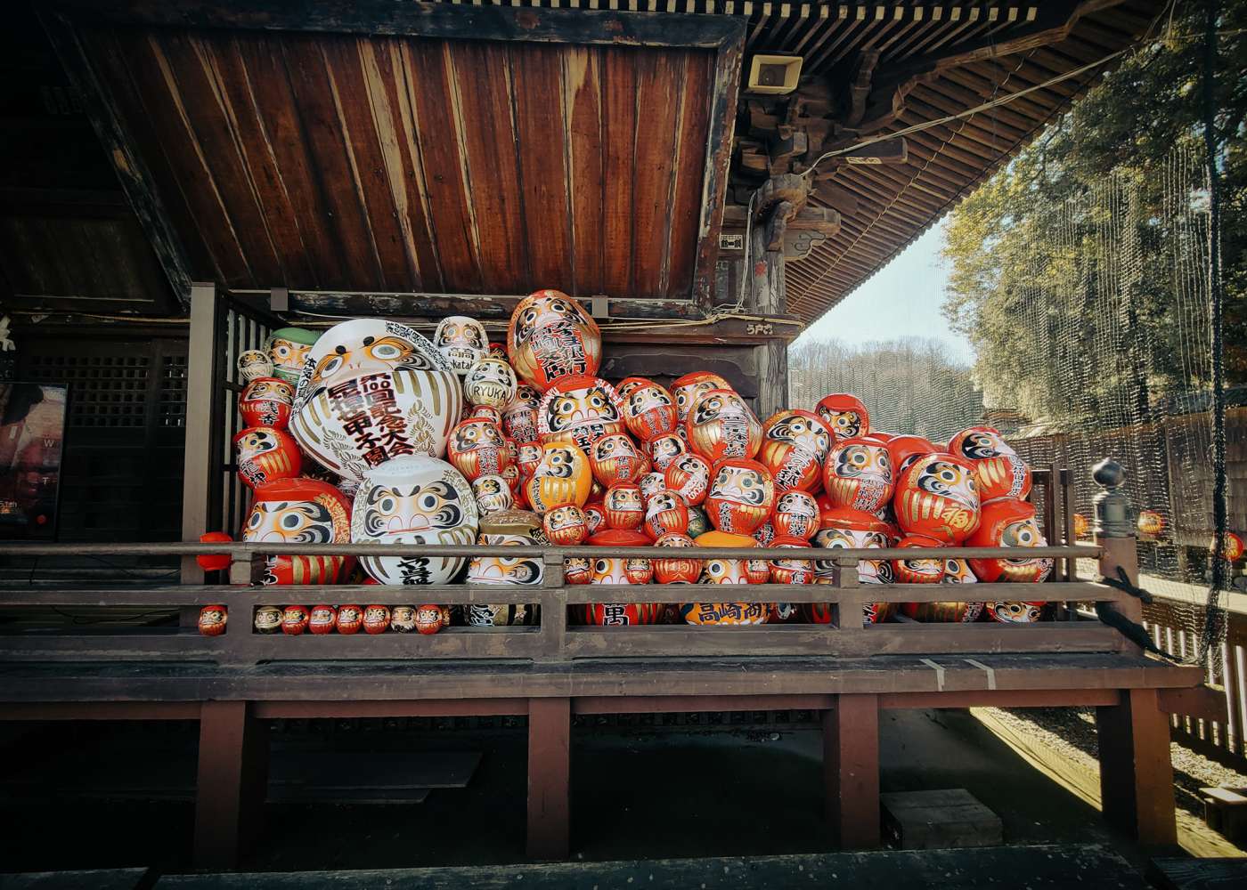 Hime Daruma Dolls, Matsuyama, Shikoku, Japan