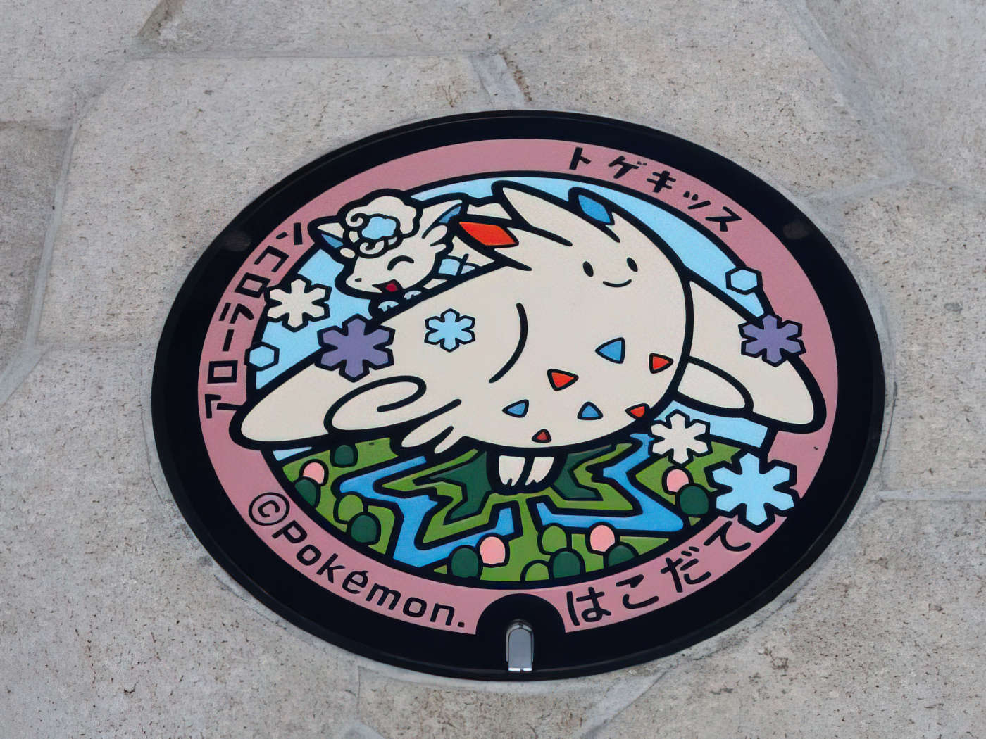 Japanese Manhole Covers: Where Street Meets Art - Japan Journeys