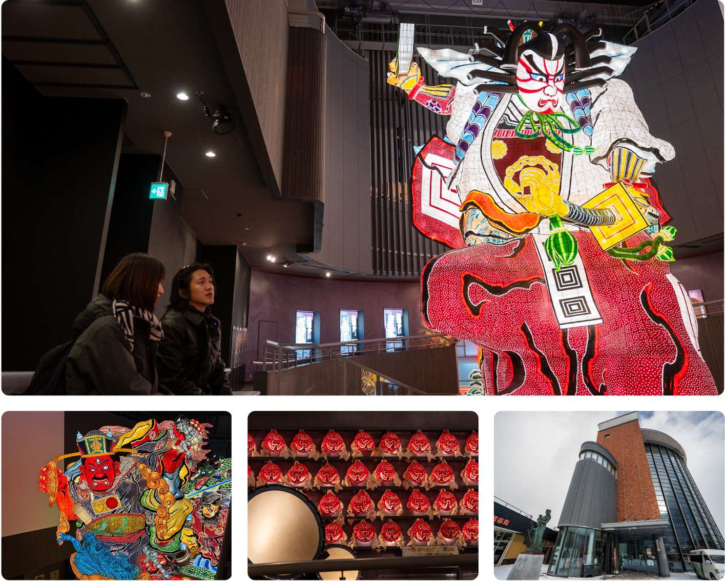 พิพิธภัณฑ์ทาจิเนะปุตะ Tachineputa Museum