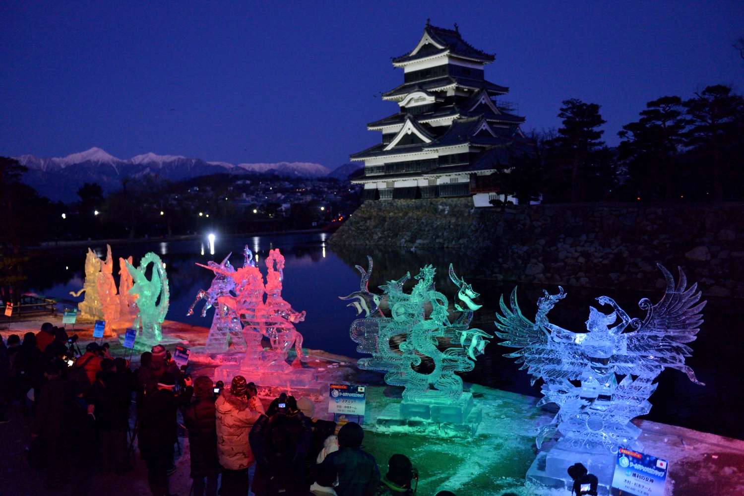 Matsumoto Castle Illumination Weaving light through ice crystal for a