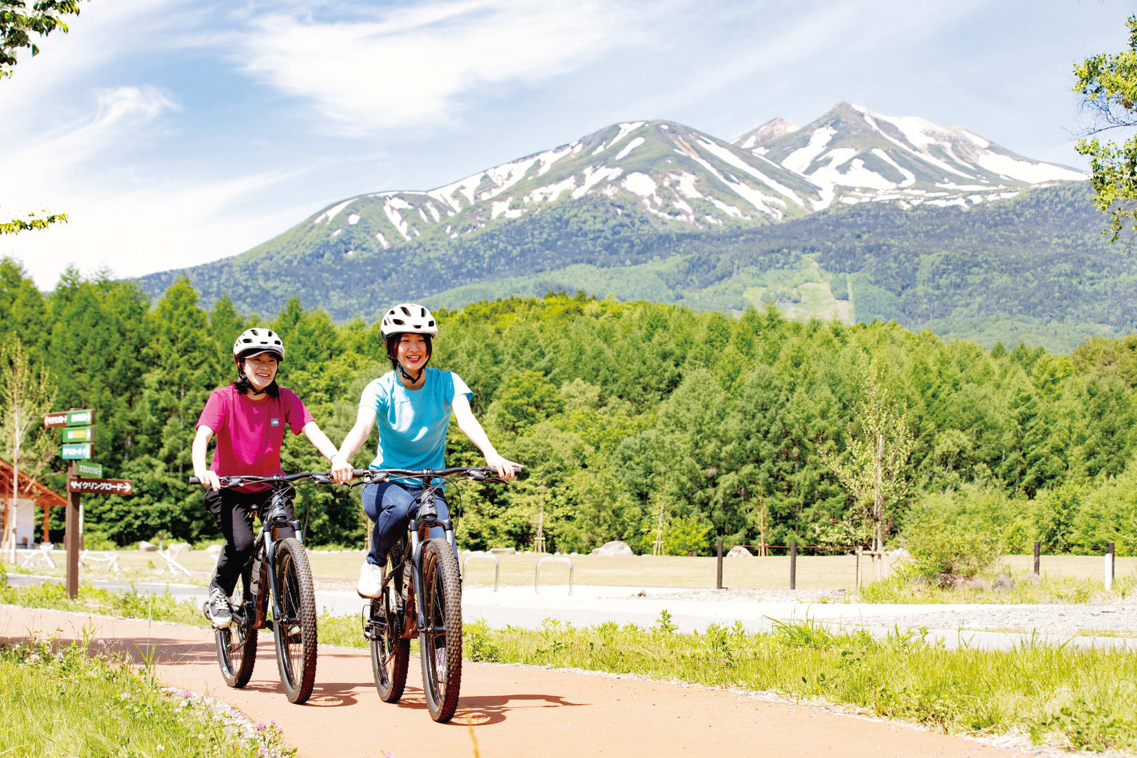 Mountain Bike through Norikura Kogen National Parks of Japan