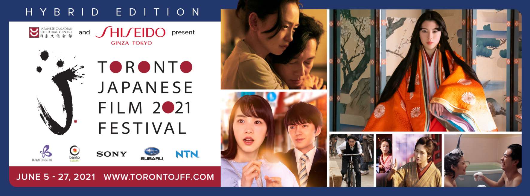 Toronto Japanese Film Festival 2021 online screenings