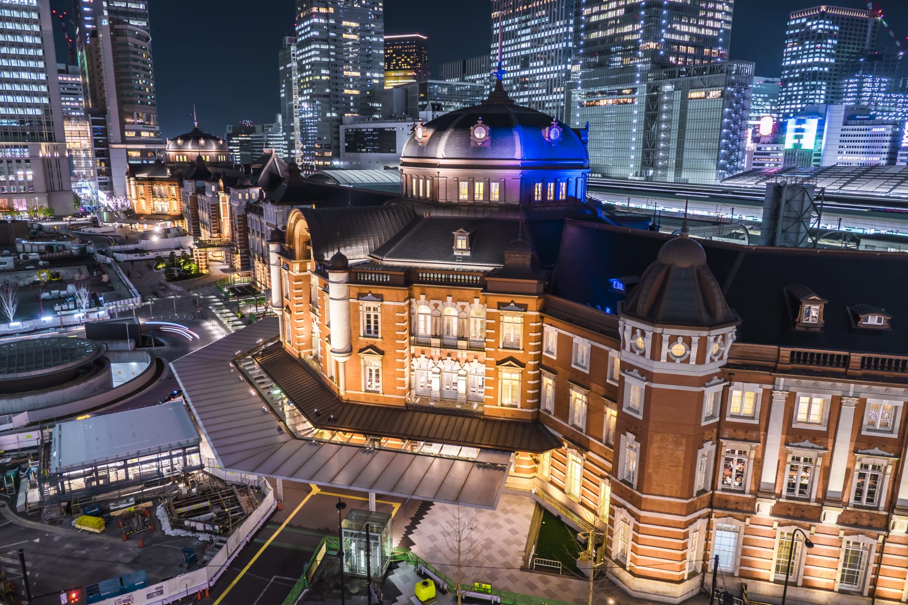 Tokio Japón