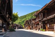 Japan's Local Treasures