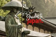 Guides to Japan