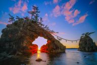 Japan's Local Treasures